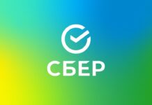 Сбербанк приглашает предпринимателей к партнерству