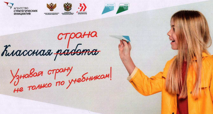 заставка4 АСИ