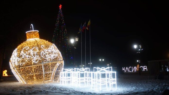 Касимов новый год