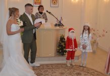 Две пары зарегистрировали брак в Касимовском ЗАГСе в зеркальную дату
