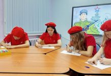 Школьники и студенты Касимовского округа написали письма бойцам СВО