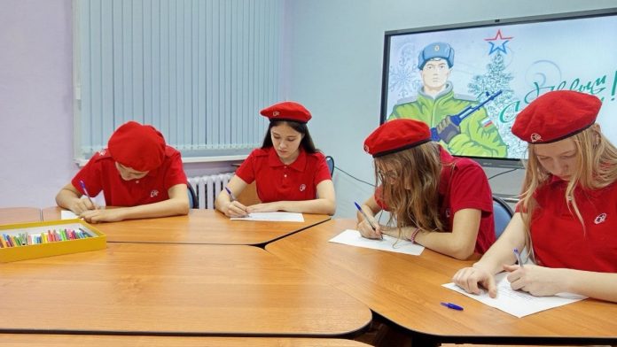 письма. Сво. Касимов.24.12.2025_5