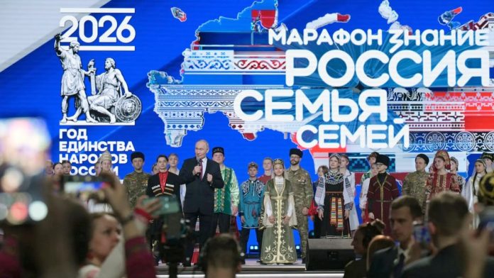 otkrytie-goda-edinstva.-tg-malkova.-6.2.26