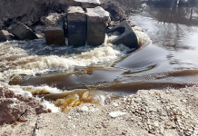 В Касимовском округе размыло участок дороги к деревне Колубердеево