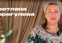 Предприниматель из Касимовского округа завоевала титул «Леди-Бизнес Рязанской области – 2026»