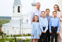 Супруги из Касимовского округа отмечены медалью ордена «Родительская слава»
