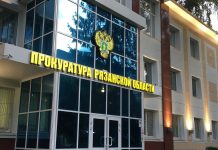 Прокуратура добилась выплаты зарплаты и расчета сотруднику частной фирмы в Касимове