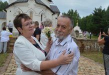 Две супружеские пары из Касимовского округа наградили медалью «За любовь и верность»