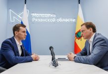 Губернатор Павел Малков встретился с руководителем Юнармии Владиславом Головиным