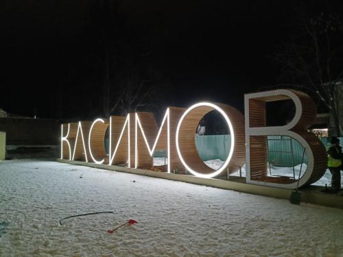 photo 5409018080018944449 y